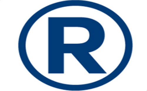 2025年张掖商标注册可以加急注册的吗 2025年张掖商标注册可以加急注册的吗